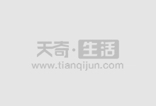 期货配资账户:解锁无限交易潜能